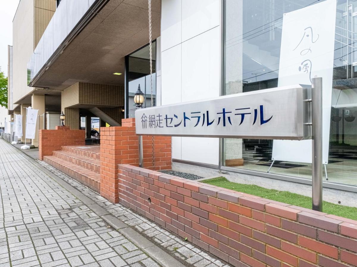 Tabist Abashiri Central Hotel Екстериор снимка