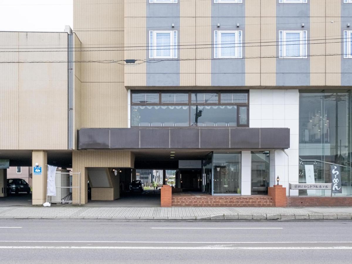 Tabist Abashiri Central Hotel Екстериор снимка